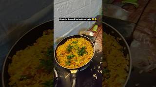 morning nasta  healthy ❤️#minivlog #ytshorts #reels #poha