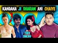 I Saw The Most Dumbest Film After ADIPURUSH Tiku Weds Sheru Review The Jhandwa Roast Ep 12 I Saw The Most Dumbest Film After ADIPURUSH Tiku Weds Sheru Review The Jhandwa Roast Ep 12