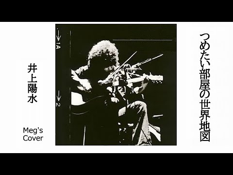 井上陽水DVD4作品＋かぐや姫 井上陽水DVD4作品＋かぐや姫 井上陽水DVD4作品＋かぐや姫