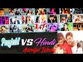 Midnight Memories Mashup - Love Mashup - Hindi Bollywood Romantic Songs