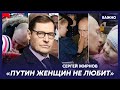 Экс-шпион КГБ Жирнов: Роман Путина с Кабаевой придумали после его педофильского скандала