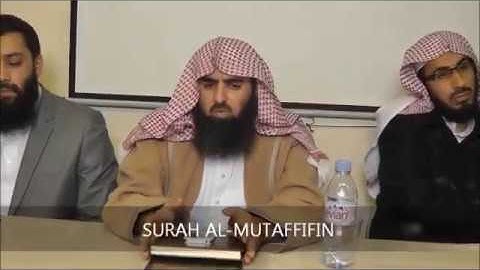 سورة المطففين ترتيل جميل محمد اللحيدان