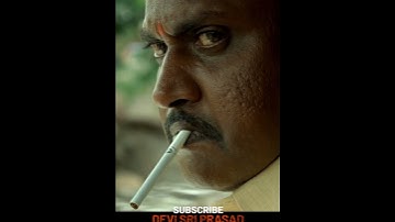 #pushpa Dialogue Promo 03 | #alluarjun #shorts #sunil #rashmika #fahadhfaasil #thaggedhele #ytmusic