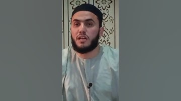 سبحان الذي أسرى بعبده // تدبر سورة الإسراء // تيسير الشهابي