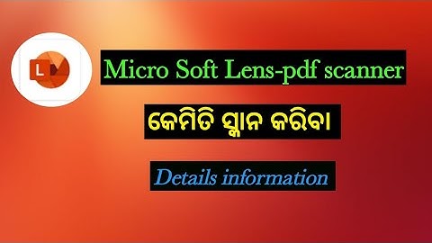 Microsoft Lens-Pdf scanner||How to Use Microsoft Lens||Details Information||Best Pdf scanner||