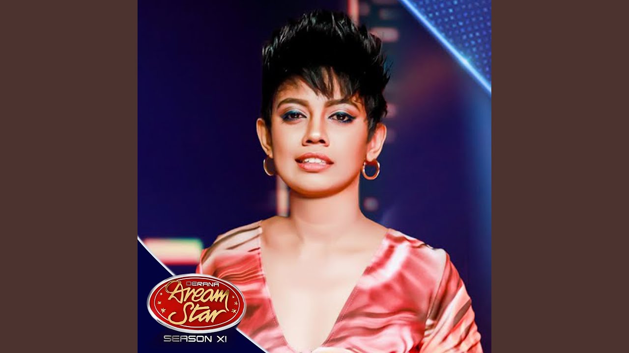 Mal Rani Mal Loke Rani - YouTube Music