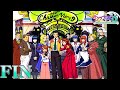PC版 サクラ大戦3  エリカ・フォンティーヌエンディング「未来・ボヤージュ」