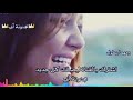 حالات واتس اب حزينة أمري لربي إليسا