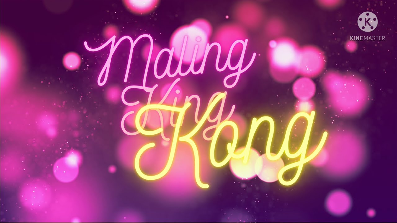 Maling King Kong Lyrics