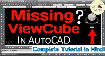 ENABLE OR DISABLE VIEWCUBE IN AUTOCAD | Missing Viewcube | ViewCube Settings | AutoCAD Tutorial