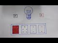 2 switch one 5 pin socket 1 indicator | switch board wiring kaise kare