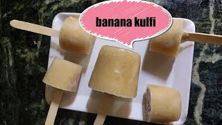 # banana kulfi # banana # kulfi # shorts #2 ingredient recipe # ak