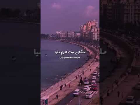 اهو ده اللى صار ناى البرغوثى