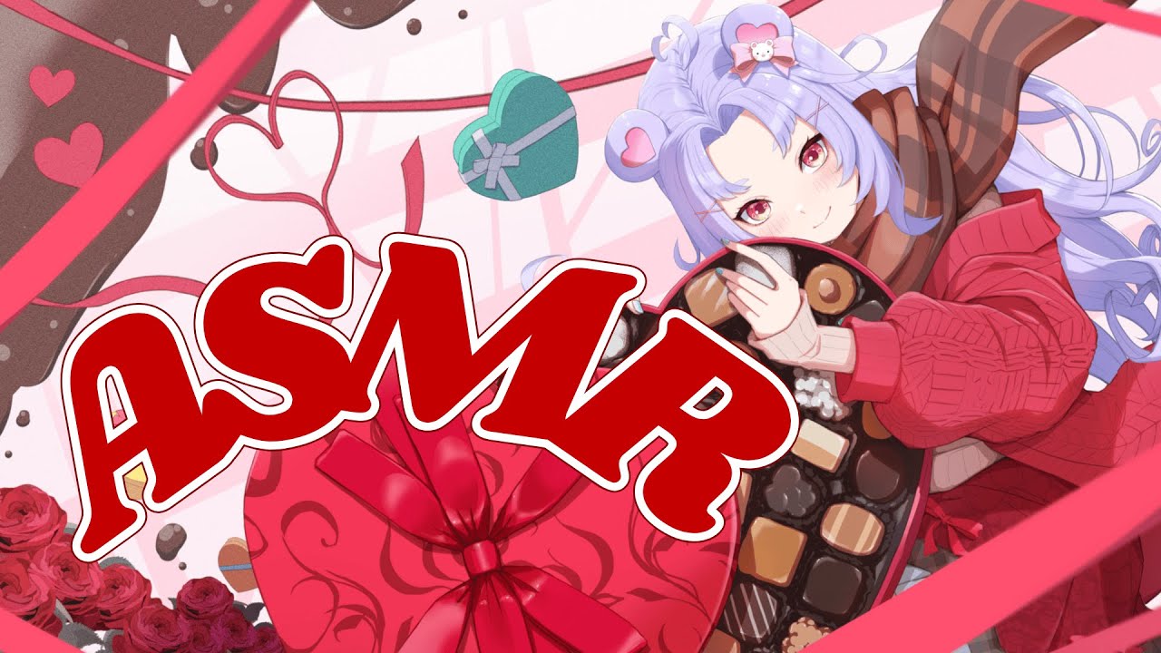 #|【ASMR♡ 】Comfy vibes for Valentines!! ˚ʚ♡ɞ˚