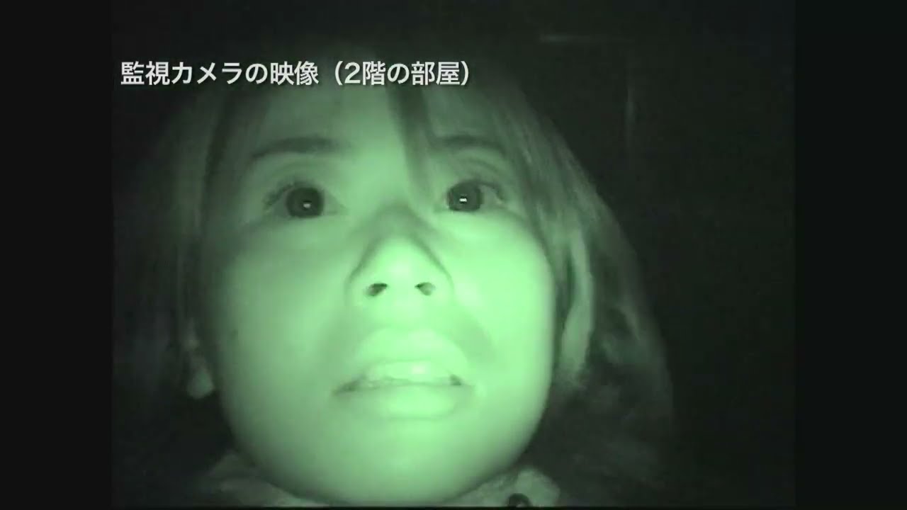 【心霊】空き家のはずの天井から何か音が！