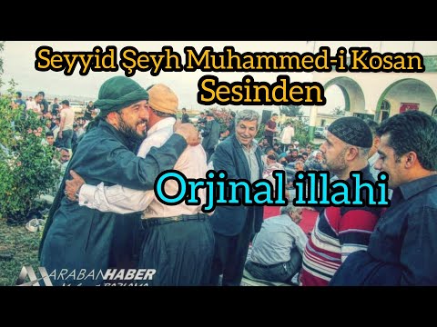 Seyyid Şeyh Muhammed-i Kosan  Hüzünleten illahi / Kosan Dergâhı 🌷