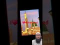 i♥️Mohammed 💔#riyazbaig #ilovemohammed #love #beautiful #jaidmeel #riyazbaig #inspirationalquotes #