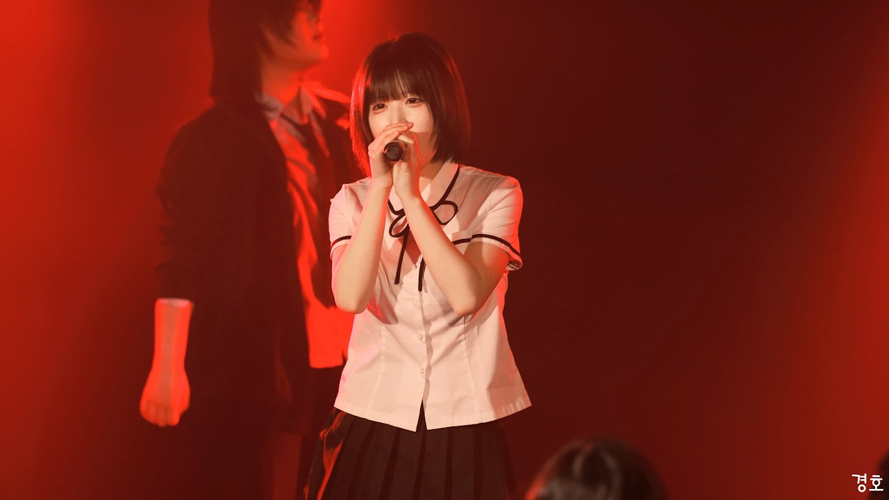 260227 交換日記 : 교환일기 D-X 히유 직캠