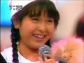 佐藤恵美 S 佐藤恵美 S