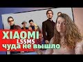 Xiaomi L55M5 - чуда не вышло?