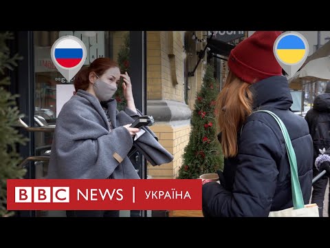 Українська мова у закладах. Що зміниться 16 січня Українська мова у закладах. Що зміниться 16 січня