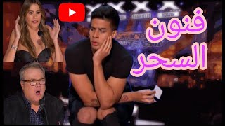 عرض سحري بالبطاقات؟! اداء وينستون مذهل يقدمة بحيل البطاقات (مواهب العالم)(got talent) | world talent