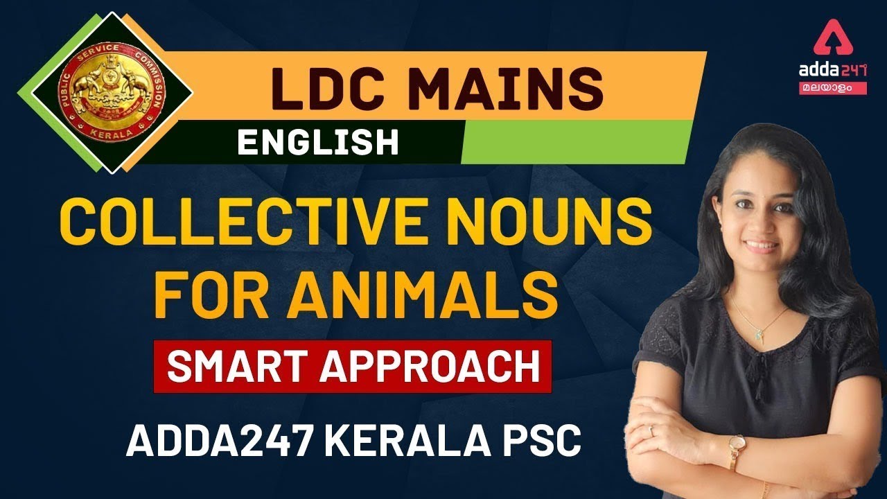 LDC MAINS | Collective nouns for animals - SMART APPROACH | Adda247 Kerala PSC