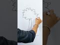 Creative Tree Drawing 🌳🔥 |Beautiful Tree Drawing #shortsfeed #shorts #art #drawing