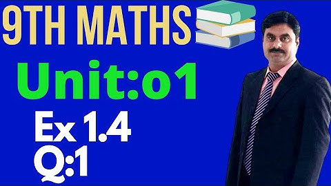 9Th MATHS  Unit:1 Matrices & Determinants Exercise 1.4 Q1 by RYK MATHS