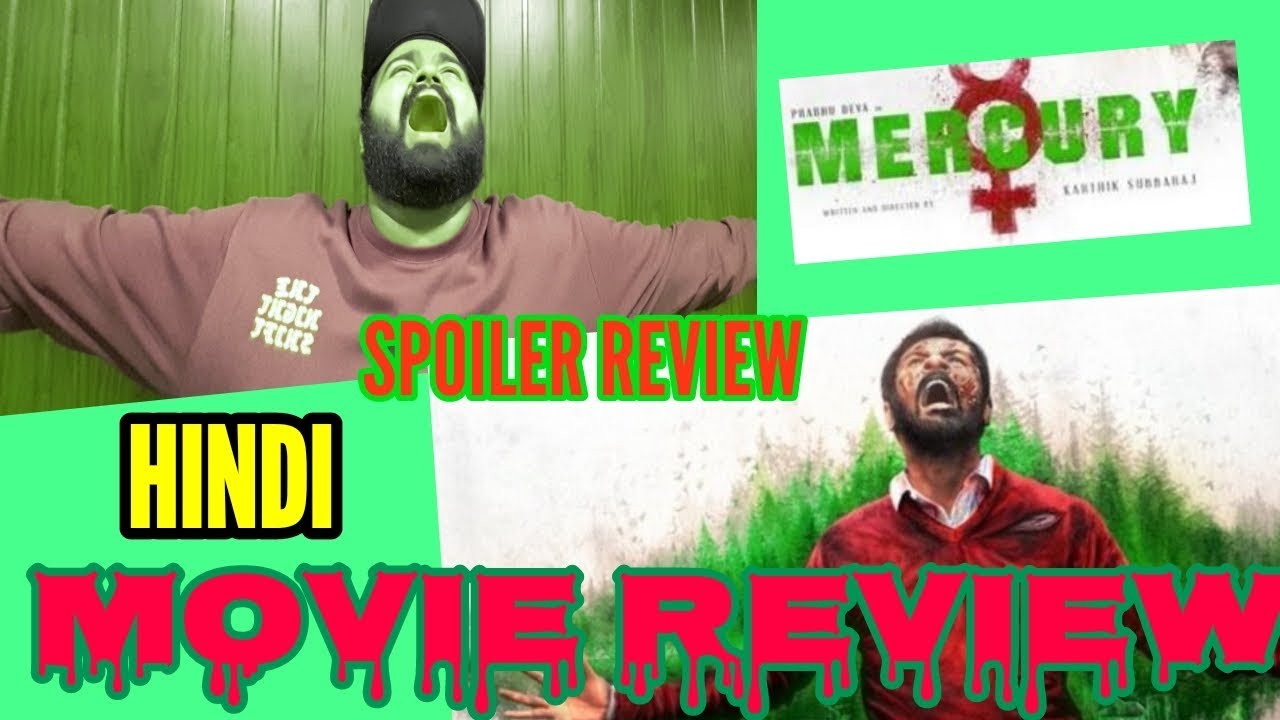 MERCURY MOVIE REVIEW IN HINDI SPOILER REVIEW INDIA PRABHUDEVA