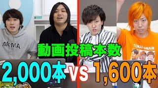 【る】過去の動画のタイトルだけでしりとりしたらどれくらい遊べる！？