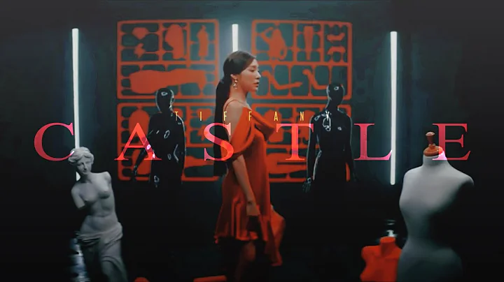 [ fmv ] tiffany ; castle.