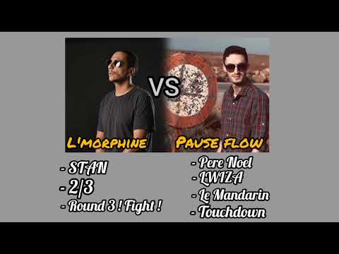 THE BEEF PAUSE VS L MORPHINE