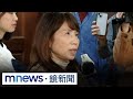 代孕爭議