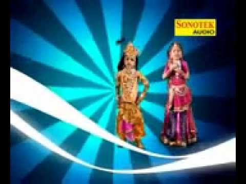 shyam bansi bajate ho bhakti song