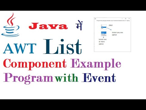 AWT List Example Program with Event Handling in Java (हिंदी में) - YouTube