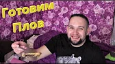 Ялта Жемчужина Крыма ʕ•ᴥ•ʔ Аня и Вика