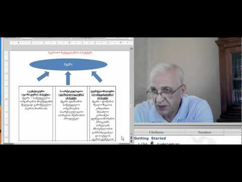 ვლადიმერ კიკილაშვილი--კავკ.შეს. 8.3