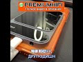 Проблемы с портативными донглами и решение Kadas Tea Pro