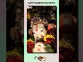 #Happy Ganesh Chaturthi 2020, Ganpati whatsapp status, Ganpati Bappa Morya