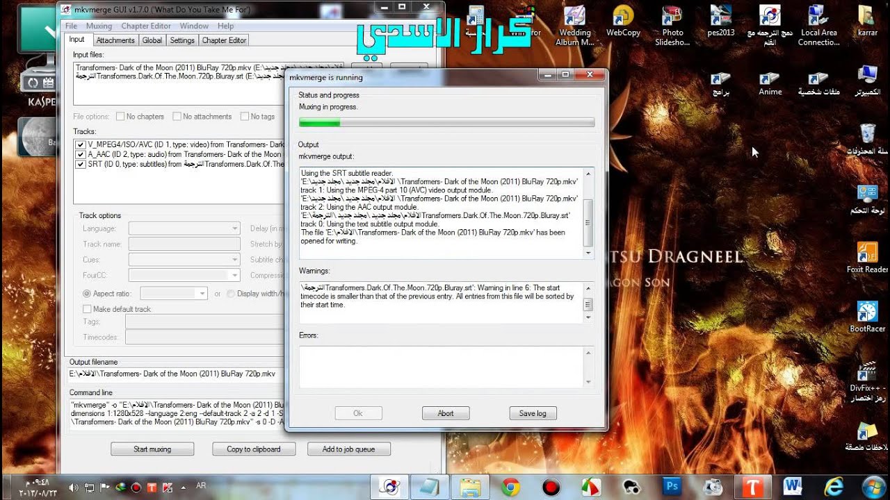 mkvmerge gui free download windows 10 64 bit