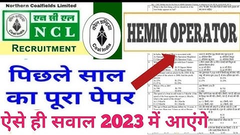 NCL HEMM Operator Previous Year Questions Paper With Official Answer Key। Ncl Upcoming Vacancy 2021।