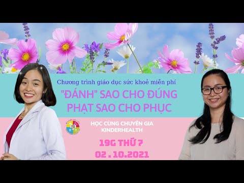 Video: Làm Thế Nào để đến Archstoyanie