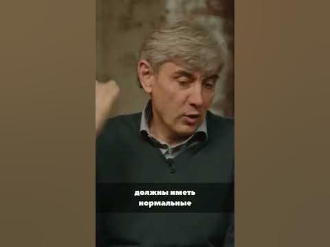 Основатель “Магнит” Сергей Галицкий о парке который он построил в ...