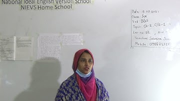 Class: Six,  Subject: BGS (Lecture- 02), Topic: Ch-2, C/Q-1