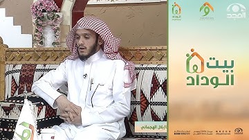 تلاوة رائعة لسورة الضحى تنقلك لأجواء الحرم ✨ | بصوت: القارئ/ بلال الجهماني