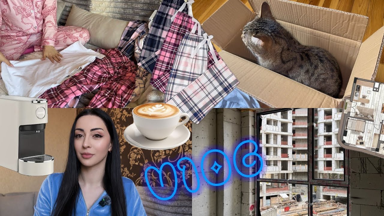 КУПИЛА КОФЕМАШИНУ 🥲 НЕ ПОНРАВИЛОСЬ 💸 TEMU 🧡 Vlog AE