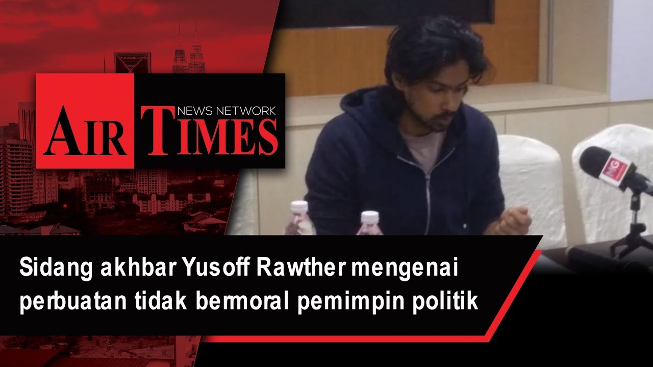 Anwar Ibrahim Cuba Cium Pipi Jilat Leher Saya Muhammed Yusoff Rawter Youtube