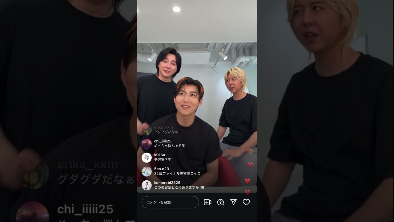 大森元貴】インスタライブ20260518 - YouTube