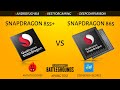 Snapdragon 855+ vs Snapdragon 865🔥SD 865 vs SD 855+🤔Antutu, Geekbench, Pubg, Heating [Hindi]
